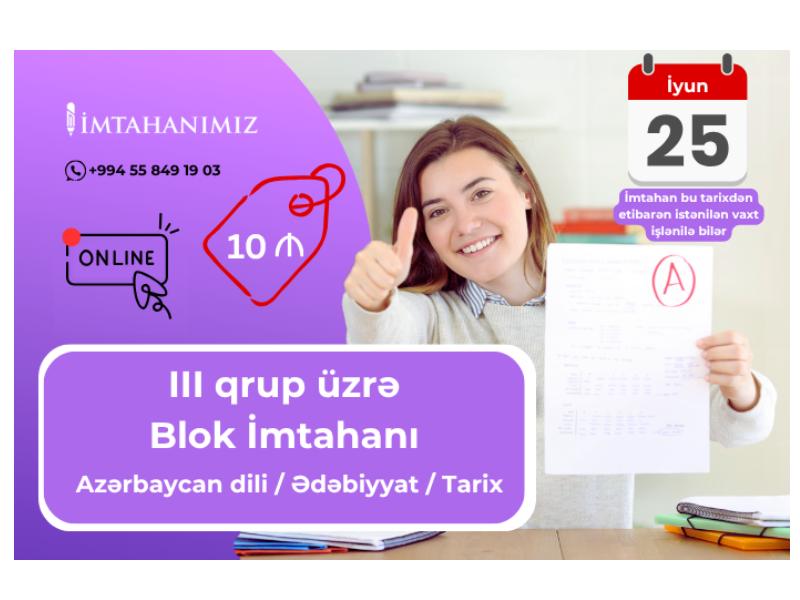 Blok Sınaq İmtahanı ( III Qrup üzrə)